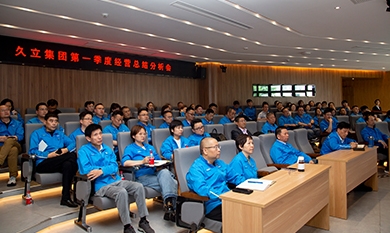 1757919268_3108_390x233