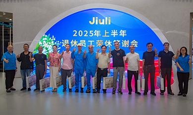 1758012241_7107_390x233