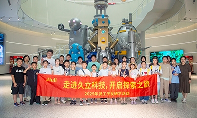 1758012642_3968_390x233