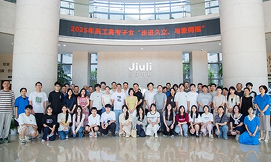 1758013364_9367_390x233