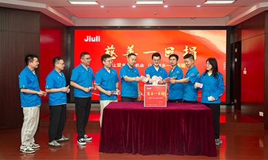 1762497952_1797_390x233