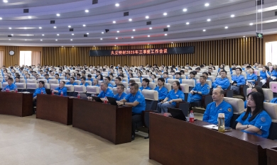 1762498362_2966_390x233