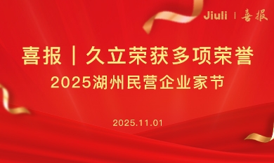 1764577129_5676_390x233