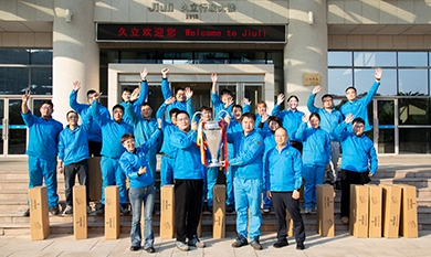 1764577575_6400_390x233