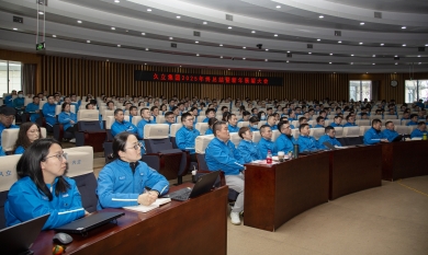 1767684470_1736_390x233