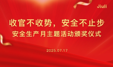 1768442156_5292_390x233