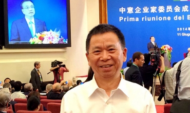 20160901145322_157_390x233