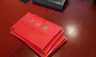 20160901151701_558_390x233