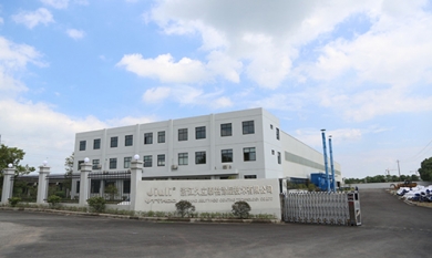 20160901155744_340_390x233