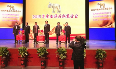 20160901164016_907_390x233