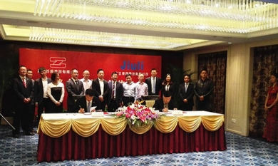 20160913212229_304_390x233