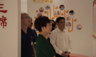 20161031162601_793_390x233