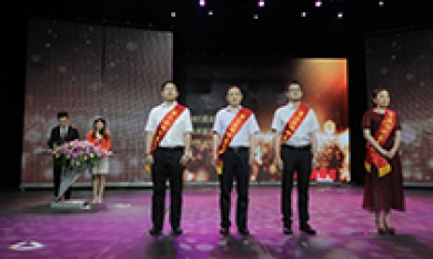 20180409171648_126_390x233