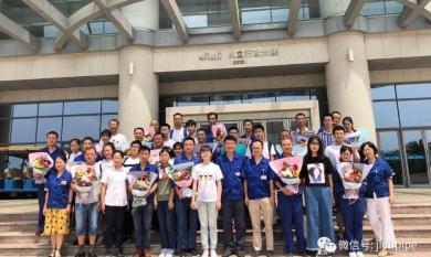 20180818123057_937_390x233