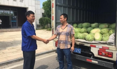 20180818123543_292_390x233