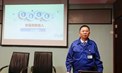 20181129193913_382_390x233