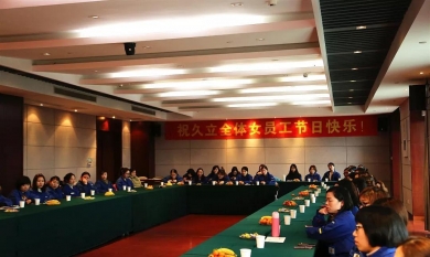 20190308174328_528_390x233