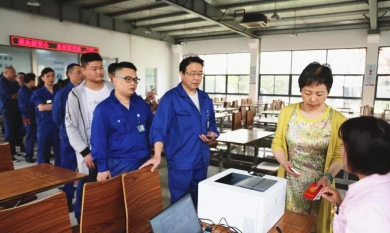 20190411174425_773_390x233