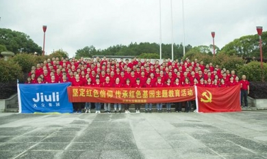 20200711152629_356_390x233