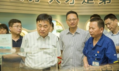 20200711153347_385_390x233