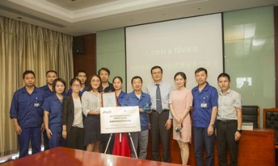 20200711154449_639_390x233