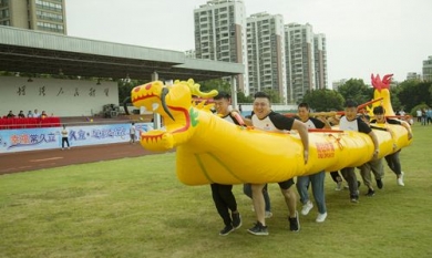 20200711155353_652_390x233