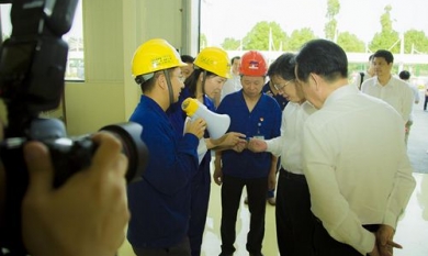 20200711160201_766_390x233