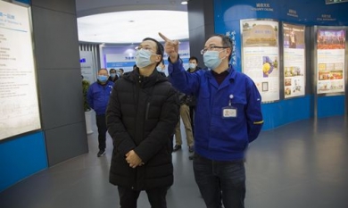 20200711162431_685_390x233