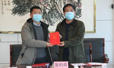 20200711162704_824_390x233