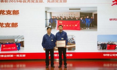 20200711163105_641_390x233